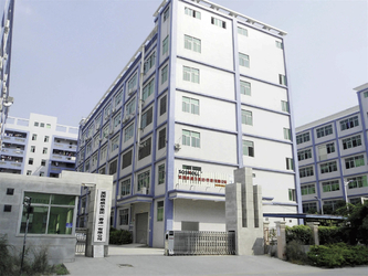 चीन Shenzhen Glomarket Technology Co., Ltd