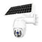स्मार्ट आउटडोर सौर वायरलेस निगरानी कैमरा Tuya 4G गृह सुरक्षा PTZ कैमरा