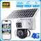 ग्लोमार्केट यूबॉक्स डुअल-लेंस फ्लडलाइट सोलर बैटरी पीटीजेड कैमरा 6 एमपी स्मार्ट वाईफाई 4 जी सुरक्षा पीटीजेड कैमरा
