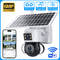 ग्लोमार्केट यूबॉक्स डुअल-लेंस फ्लडलाइट सोलर बैटरी पीटीजेड कैमरा 6 एमपी स्मार्ट वाईफाई 4 जी सुरक्षा पीटीजेड कैमरा