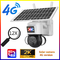 ग्लोमार्केट 12X ज़ूम फ्लडलाइट सोलर बैटरी पीटीजेड 6 एमपी कैमरा स्मार्ट वाईफाई/4 जी यूबॉक्स सुरक्षा कैमरा
