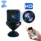 मिनी स्पाई हिडन 1080P कैमरा वाईफाई वायरलेस क्लाउड स्टोरेज माइक्रो एसडी ऑडियो वीडियो सीसीटीवी छोटा सुरक्षा कैमरा