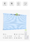 Google एलेक्सा तुया ट्यूबलर मोटर स्मार्ट परदा मोटर 100*40mm