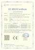 चीन Shenzhen Glomarket Technology Co., Ltd प्रमाणपत्र